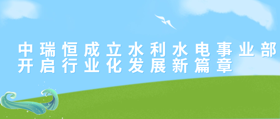 安全信息化，安全信息化系統(tǒng)