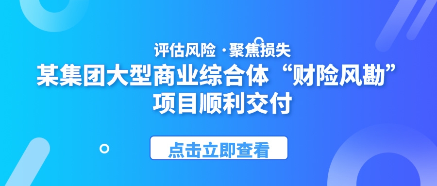 安全信息化，安全信息化系統(tǒng)