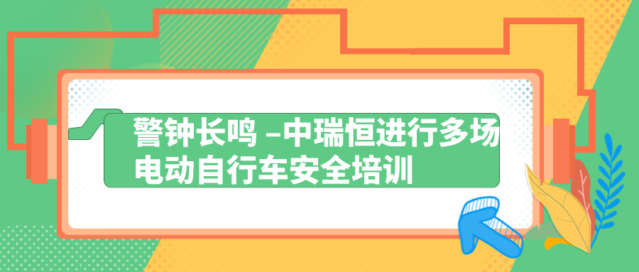 安全信息化，安全信息化系統(tǒng)